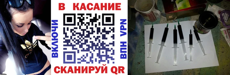 Купить A-PVP  АМФ  Метадон  Гашиш  КОКАИН  Меф мяу мяу  Кимры