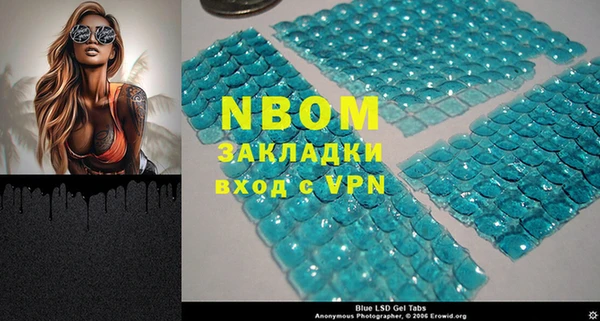 мефедрон мука Бугульма