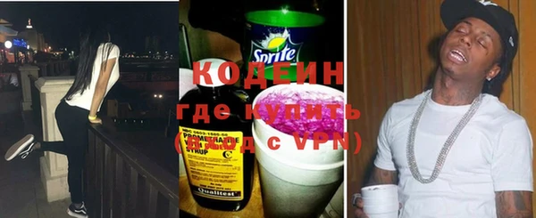 мефедрон мука Бугульма