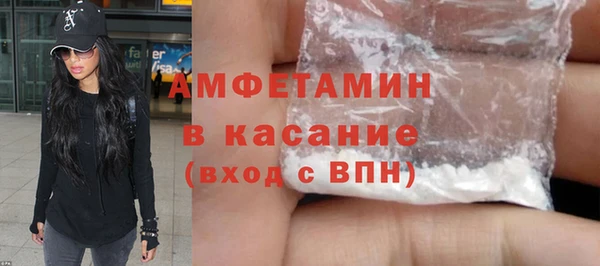 дистиллят марихуана Бородино