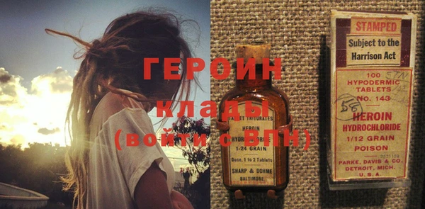 а пвп мука Бронницы