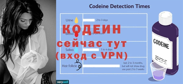 а пвп мука Бронницы