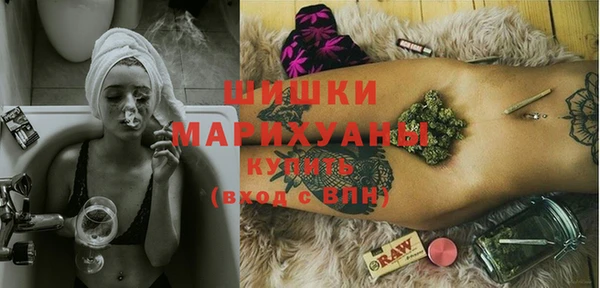 а пвп мука Бронницы