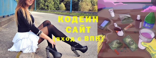 а пвп мука Бронницы