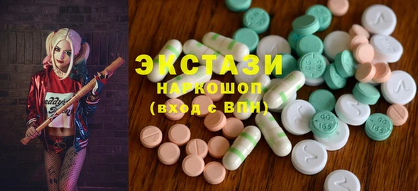 дистиллят марихуана Бородино