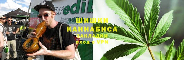 а пвп мука Бронницы
