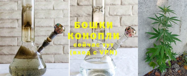 а пвп мука Бронницы