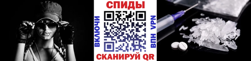 МЕТАМФЕТАМИН винт Кимры