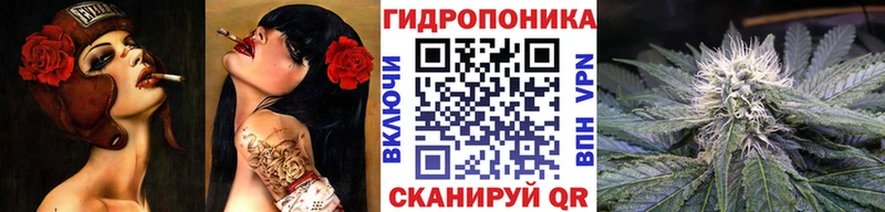 Купить где  Кимры  Каннабис Ganja 